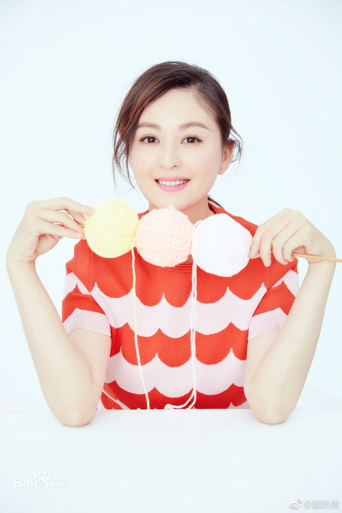 Photo of Dai Jiaoqian