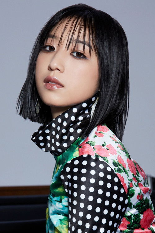 Photo of Nozomi Bando