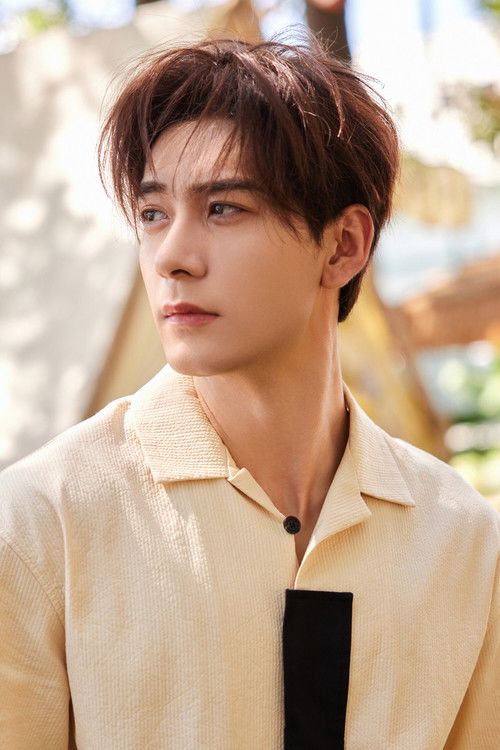 Photo of Chen Xingxu