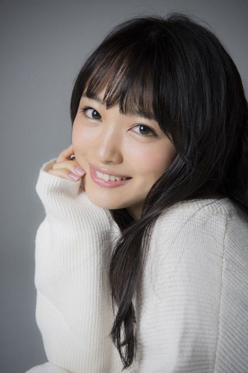 Photo of Mion Mukaichi
