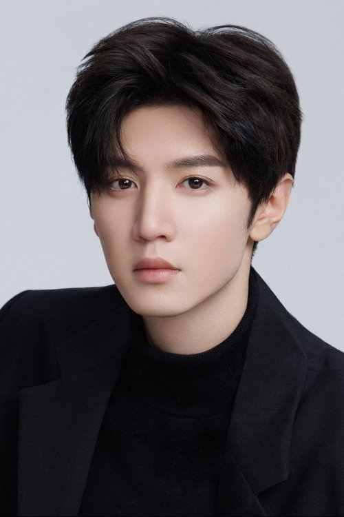 Photo of Chen Zheyuan