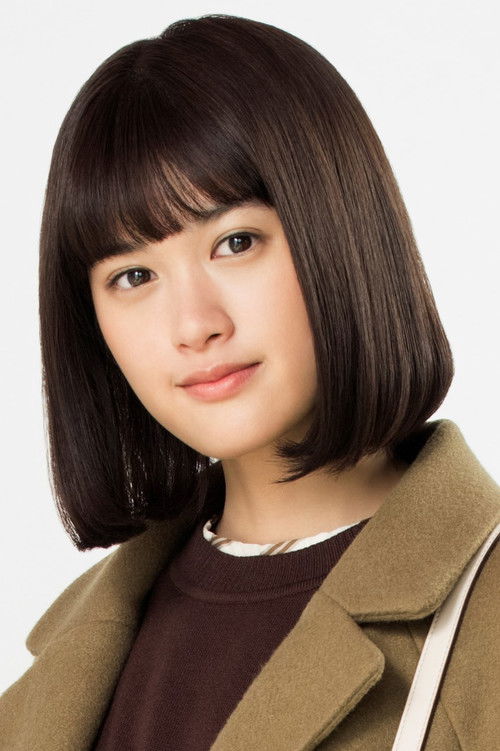 Photo of Sakurako Konishi