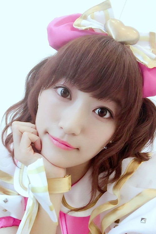 Photo of Himika Akaneya