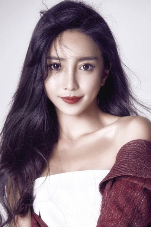 Photo of Ma Mengqiao