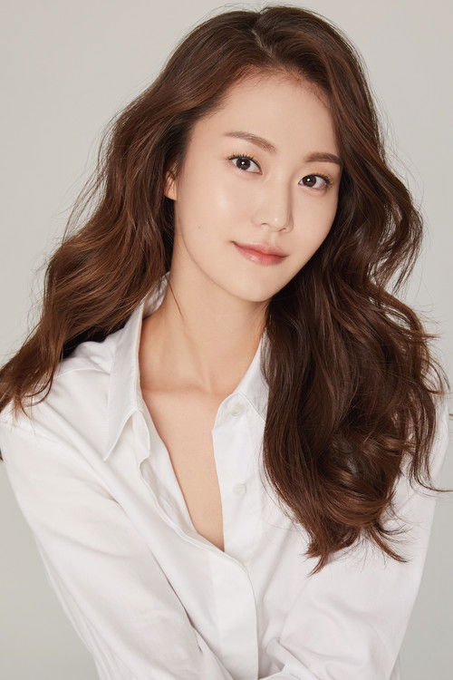 Photo of Park Se-jin