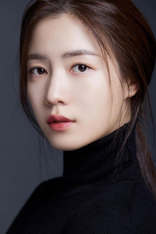Photo of Ryu Hwa-young