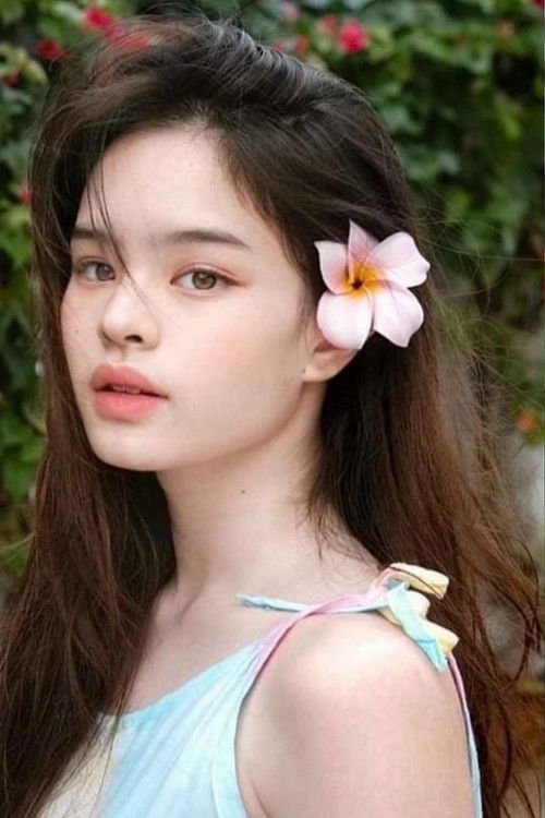 Photo of Achiraya Nitibhon