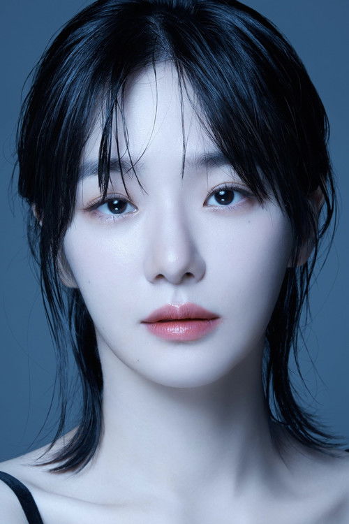 Photo of Park Gyu-young