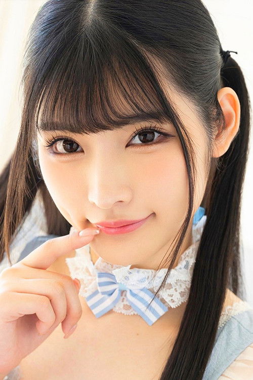 Photo of Sakura Kurumi