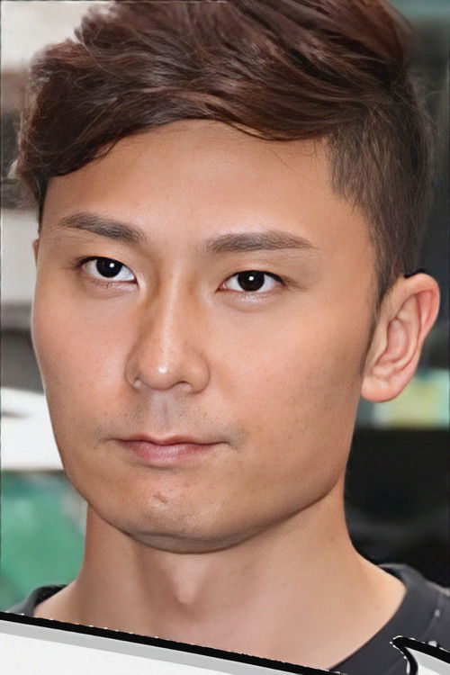 Photo of Kitterick Yiu