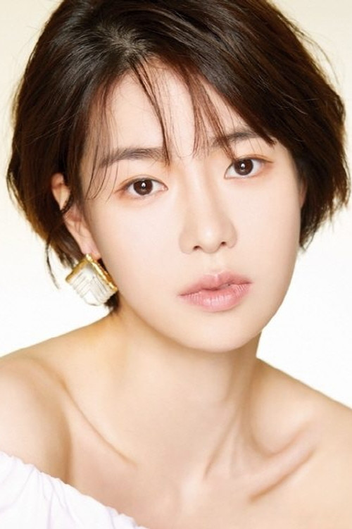 Photo of Lim Ji-yeon