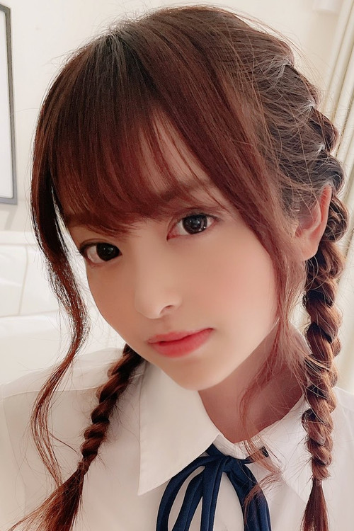 Photo of Moko Sakura