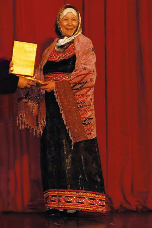 Photo of Nadia Talbi