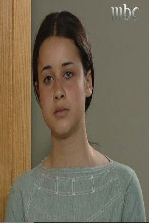 Photo of Rawaa El Saady