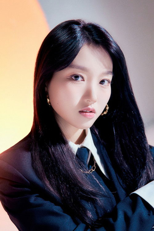 Photo of Go Won