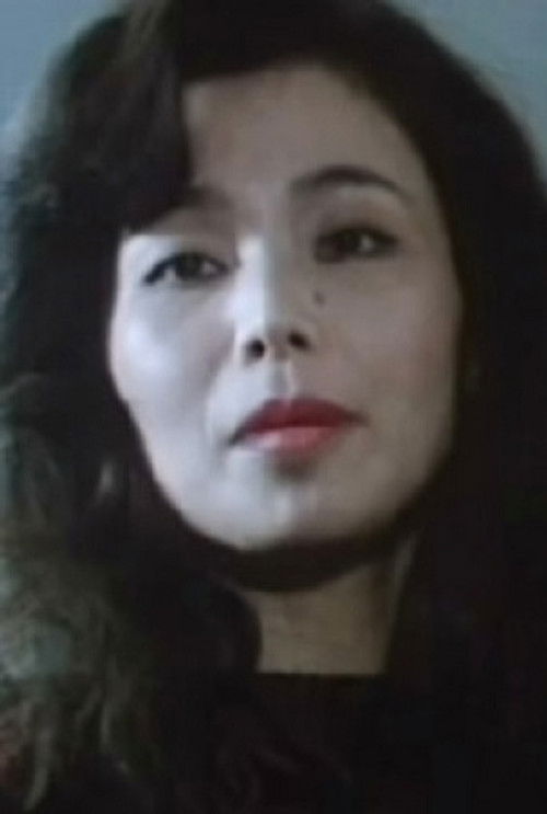 Photo of Kazuyo Ezaki