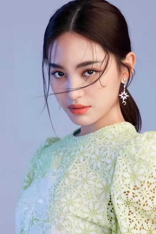 Photo of Yongwaree Ngamkasem