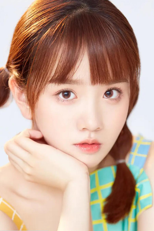 Photo of Wu Qianying