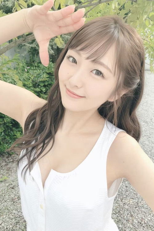 Photo of Hikari Aozora