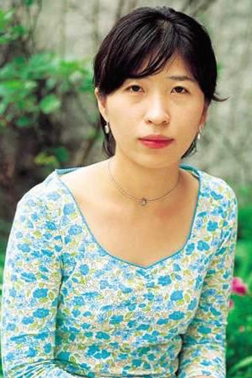 Photo of Chung Seo-kyung
