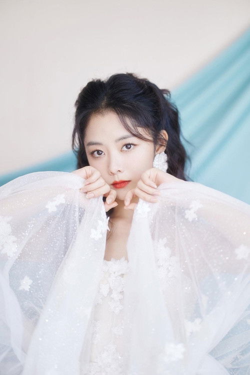 Photo of Tan Songyun