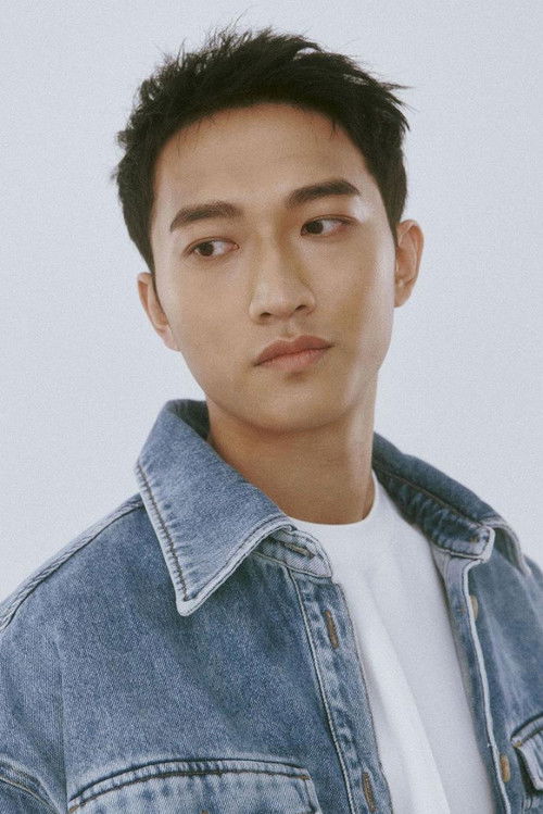 Photo of Lin Tse-kai