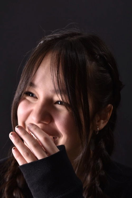 Photo of Rylee Castro