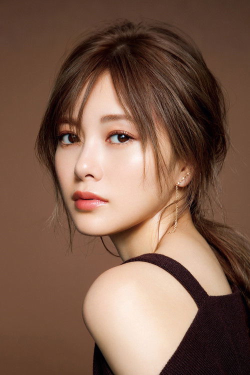 Photo of Mai Shiraishi