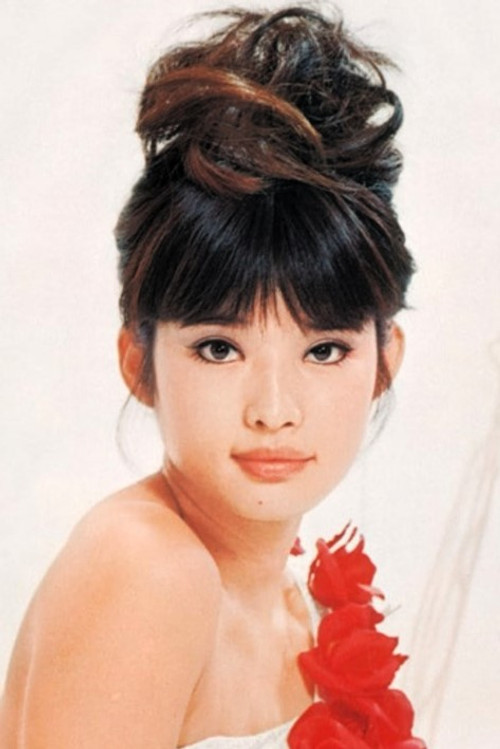 Photo of Akiko Nakamura