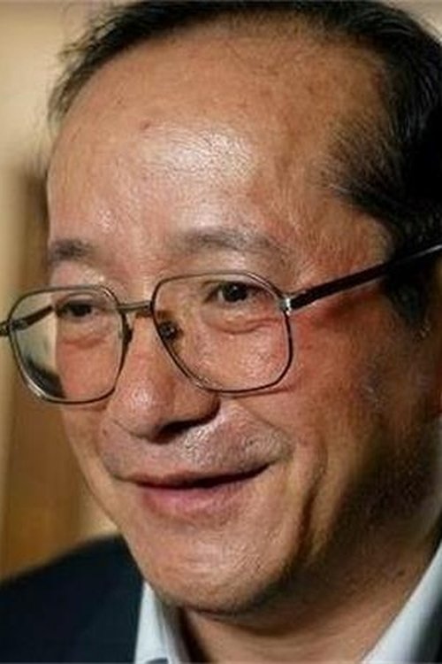 Photo of Chang Lantian