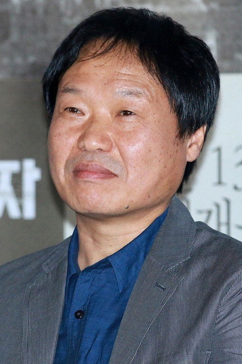 Photo of Kwak Jae-yong