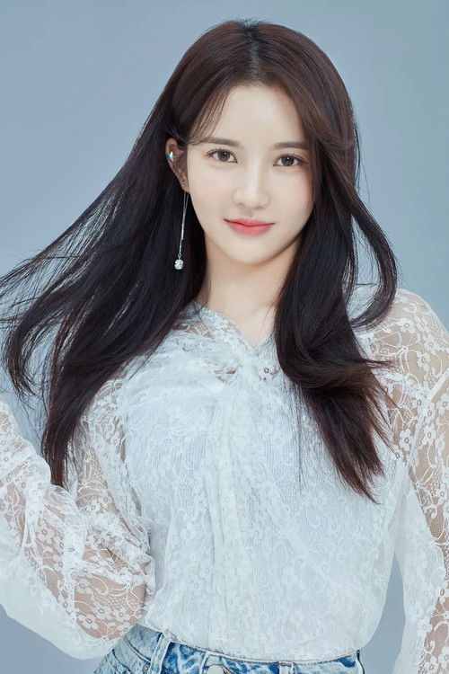 Photo of Liu Xiening