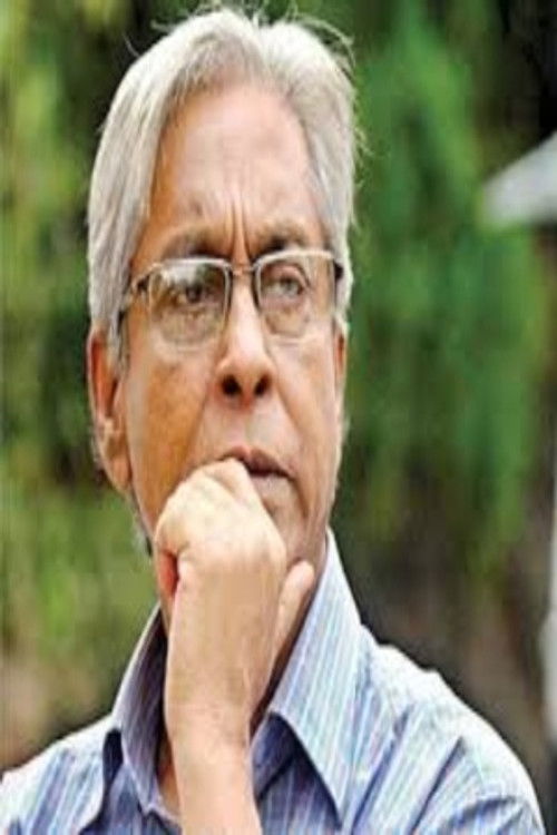 Photo of Chashi Nazrul Islam