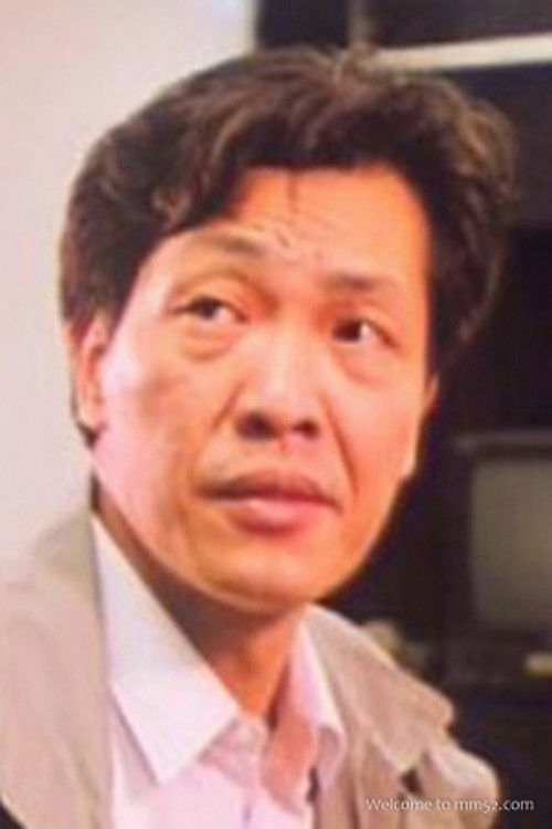 Photo of Wang Chung