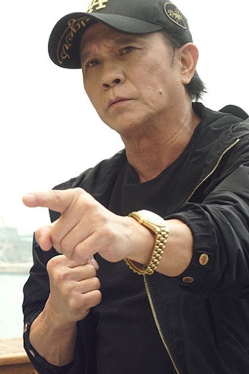 Photo of Huang Kin-Lung