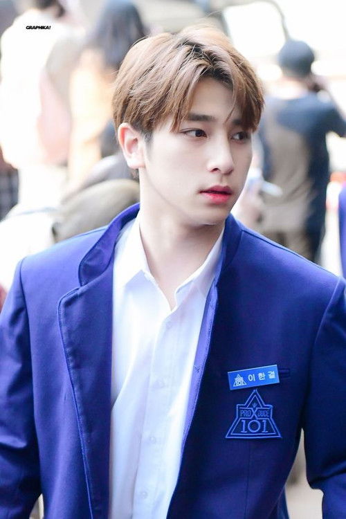 Photo of Lee Han-gyul