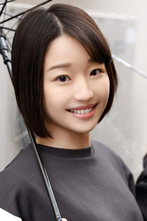 Photo of Yuna Himekawa