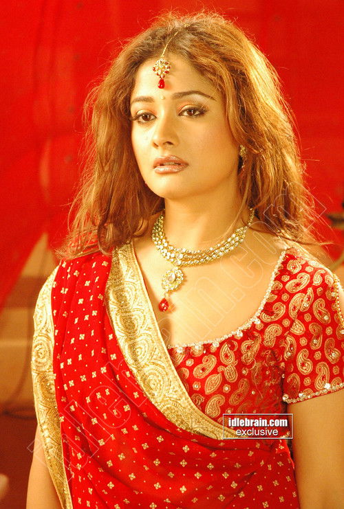 Photo of Kiran Rathod