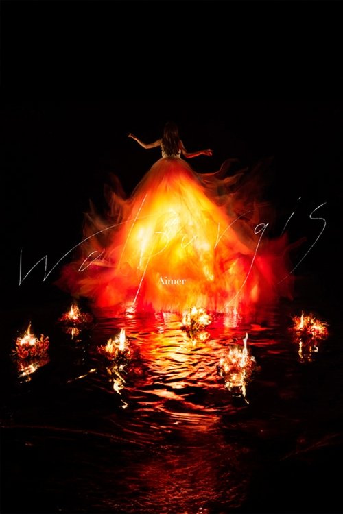 Aimer - Walpurgis 完全生産限定盤