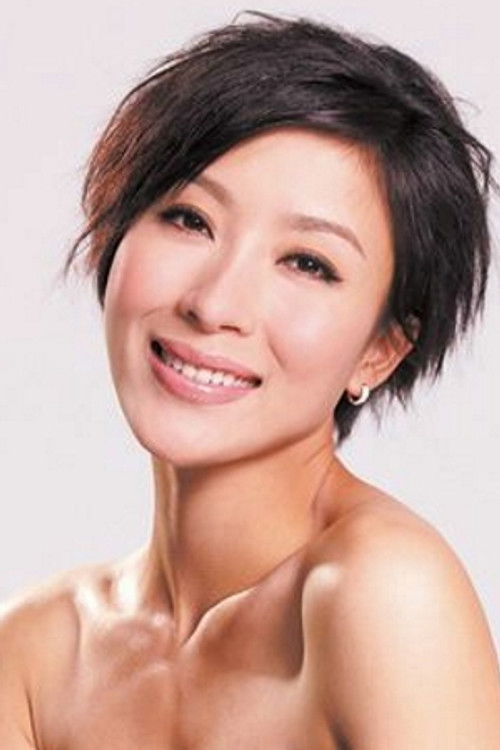 Photo of Tavia Yeung
