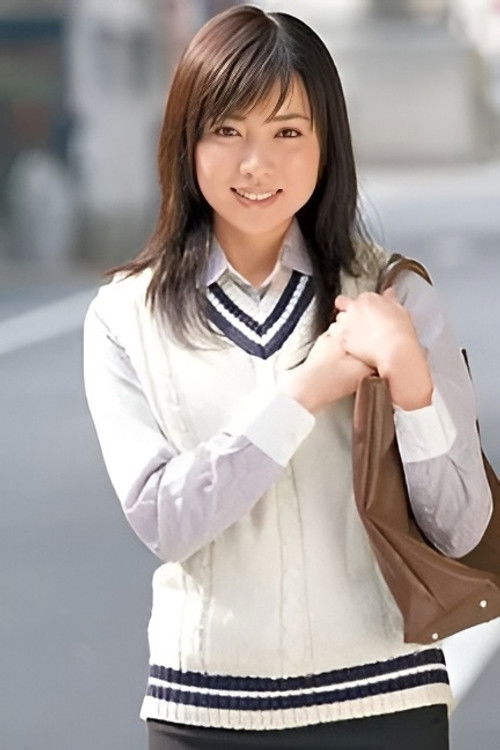 Photo of Haruka Ito