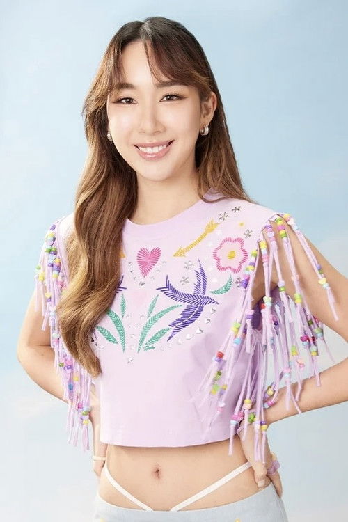 Photo of Sarunchana Apisamaimongkol