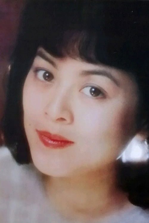 Photo of Chen Xiaoyi