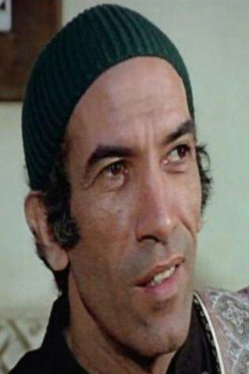 Photo of Nagah El-Mogui