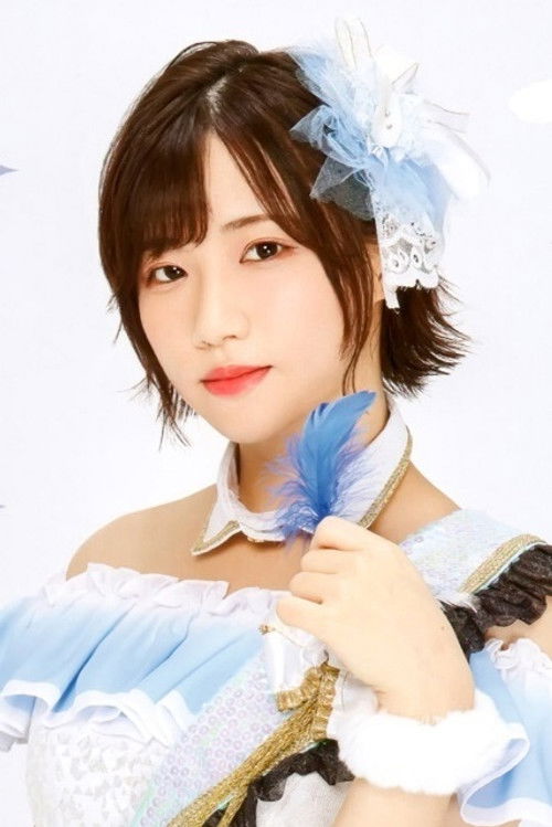 Photo of Rio Tsuchiya