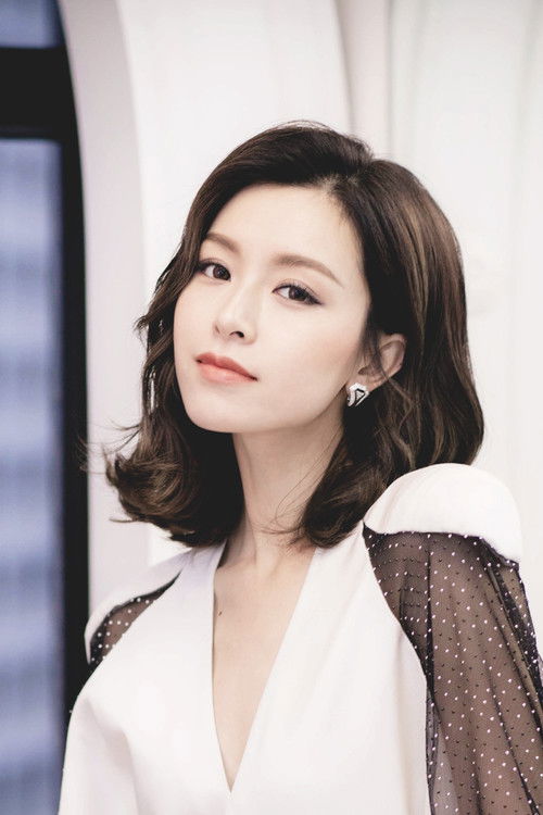 Photo of Janice Man Wing-San