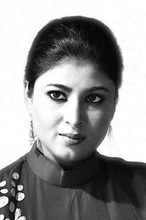 Photo of Bulbuli Choubey Panja