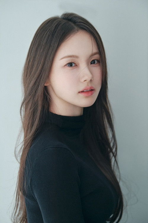Photo of Han Yoo-eun