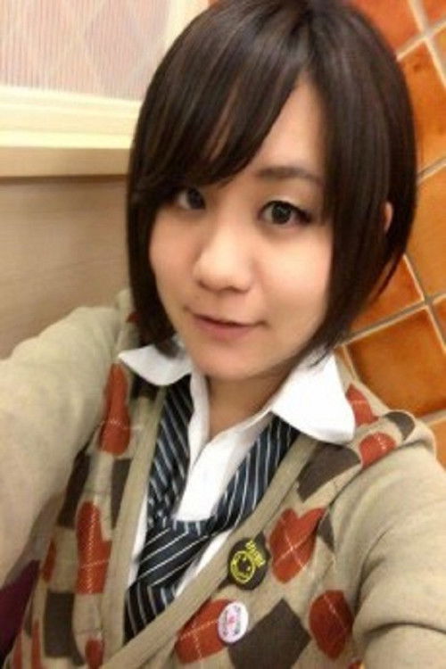 Photo of Yuuri Akeshima