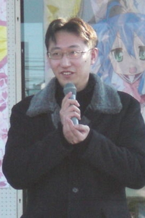 Kagami Yoshimizu